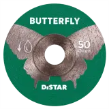 Круг алмазний відрізний 1A1R 50x0,6x9,6h Butterfly