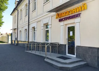 Магазин у Полтаві
