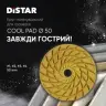 Круги алмазні полірувальні 50x3x7 CoolPAD 2