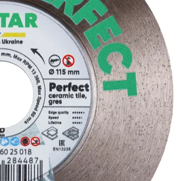 Алмазний диск Perfect 115 мм для КШМ