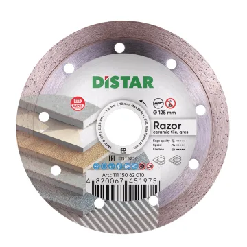 Алмазний диск Distar Razor 125 мм для КШМ