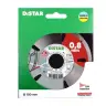 Distar круг алмазний вiдрiзний 1A1R 101,6x0,8/0,5x5x22,23 Cleaner