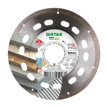 Алмазний диск Distar Esthete 115 мм чистий різ