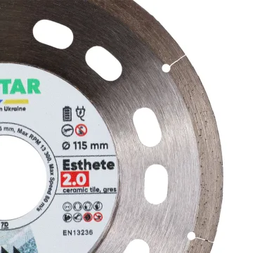 Алмазний диск Distar Esthete 115 мм чистий різ