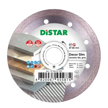 Диск Distar Decor Slim 125 мм для плитки на КШМ