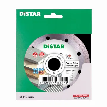 Диск Distar Decor Slim 115 мм для плитки на КШМ