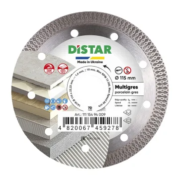 Диск Distar Multigres 115 мм для швидкого різу на КШМ