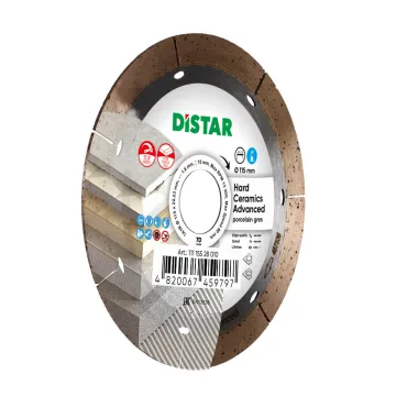 Диск Distar Hard Ceramics Advanced 115 мм для плиткоріза