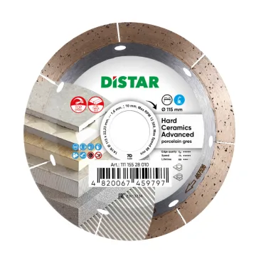 Диск Distar Hard Ceramics Advanced 115 мм для плиткоріза