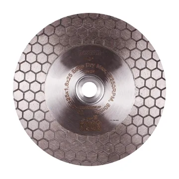 Диск-фреза Distar Edge Dry 125 мм M14 для КШМ