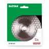 Диск-фреза Distar Edge Dry 125 мм M14 для УШМ — фото 3