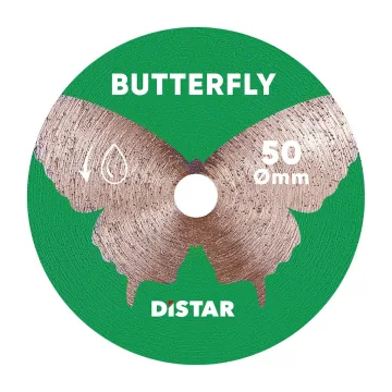 Алмазний диск Distar Butterfly 50 мм для гравера 5,8