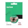 Диск Distar Butterfly 45 мм 9,6h для гравера — фото 4