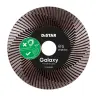 Алмазный диск Distar Galaxy 125 мм для УШМ