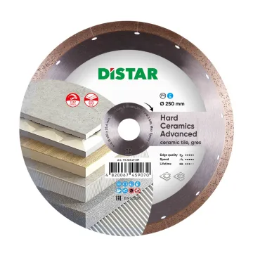 Диск Distar Hard Ceramics Advanced 250 мм для плиткоріза