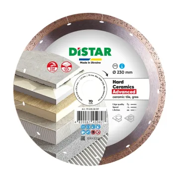 Диск Distar Hard Ceramics Advanced 230 мм для керамограніту