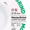 Диск Distar MasterGRIND 115 мм для резки и шлифования — фото 3