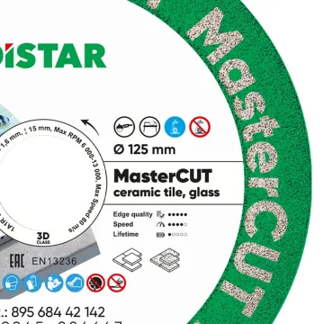 Алмазний диск Distar MasterCUT 125 мм для КШМ