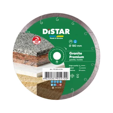 Диск Distar Granite Premium 180 мм для граніту з водою