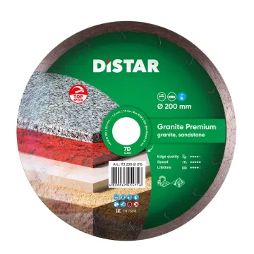 Алмазний диск Distar Granite Premium 200 мм для граніту