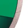 Диск Distar Granite Premium 200 мм для граніту