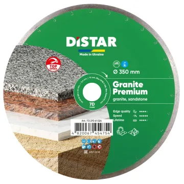 Алмазний диск Distar Granite Premium 350 мм для каменю