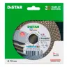 Диск-фреза Distar PRO Gres 115 мм для КШМ