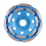 Фреза алмазна DGS-S 125/22,23-14 Beton