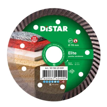 Диск Distar Turbo Elite 115 мм для граніту на КШМ