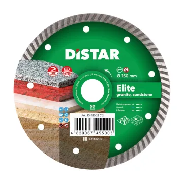 Диск Distar Turbo Elite 150 мм для граніту