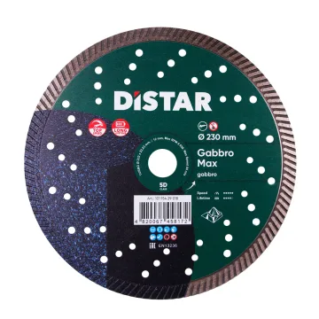 Диск Distar Gabbro Max 232 мм для чорного граніту