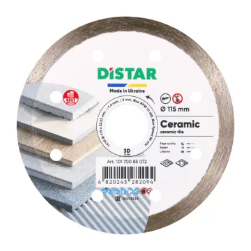 Диск Distar Ceramic 115 мм для плитки та керамограніту