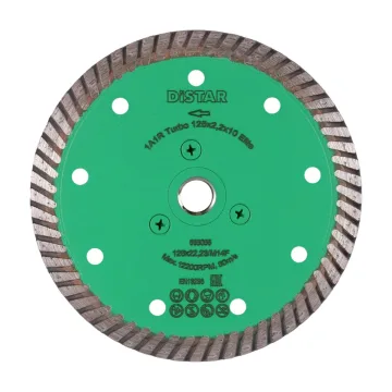 Диск Distar Turbo Elite M14F 125 мм по граніту з фланцем
