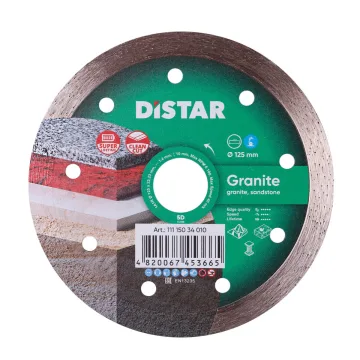 Алмазний диск Distar Granite 125 мм для граніту