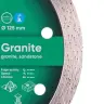 Круг алмазний вiдрiзний 1A1R 125x1,4x10x22,23 Granite