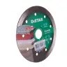 Круг алмазний вiдрiзний 1A1R 125x1,4x10x22,23 Granite