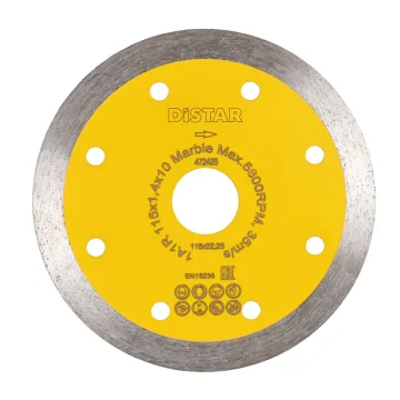 Алмазний диск Distar Marble 115 мм для плиткоріза
