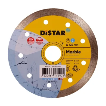Алмазний круг Distar Marble 125 мм для каменю