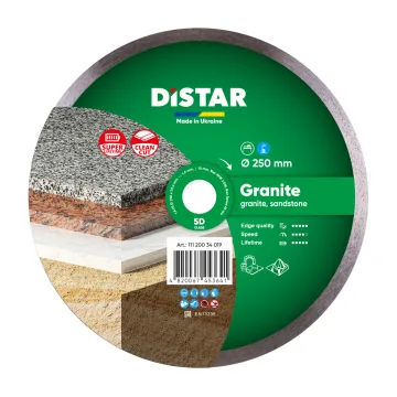 Суцільний диск Distar Granite 250 мм для каменю