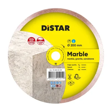 Алмазний круг Marble 200 мм Distar для мармуру