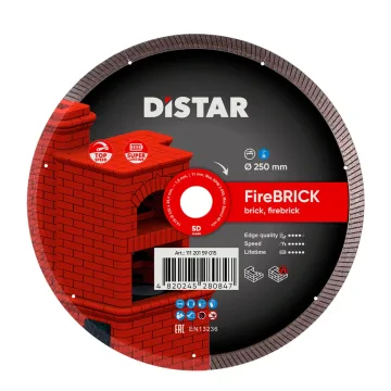 Круг Distar FireBRICK 250 мм для вогнетривкої цегли