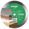 Станочный диск Distar Granite 350 мм для гранита — фото 1
