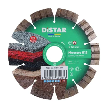 Алмазний диск Distar Maestro 125 мм для каменю на КШМ