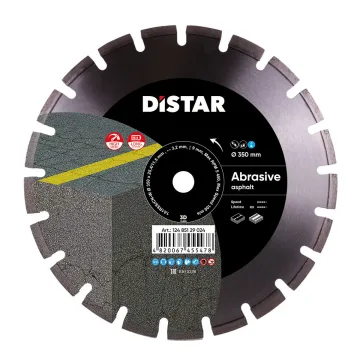 Диск алмазний відрізний Distar Abrasive 350 мм