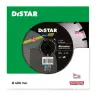Алмазный сегментный диск Distar Abrasive 400 мм — фото 2