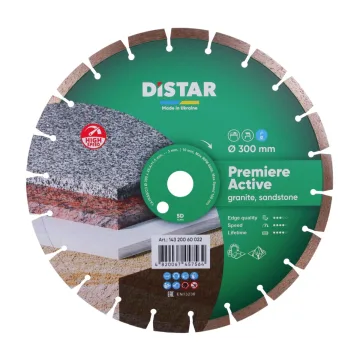Алмазний диск Distar Premier Active 300 мм для каменю