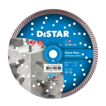 Алмазний диск Distar Extra Max 230 мм для бетону на КШМ