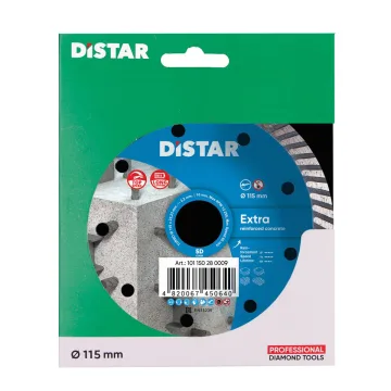 Диск Distar Extra 115 мм для сухого різу бетону