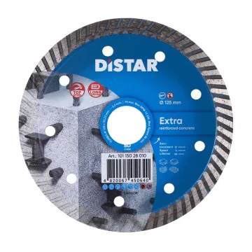 Алмазний диск Distar Extra 125 мм для бетону на КШМ