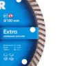 Круг алмазний вiдрiзний Turbo 150x2,2x9x22,23 Extra